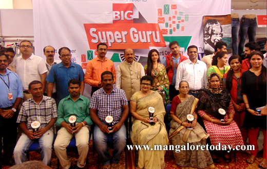 BIG Super Guru award 2015